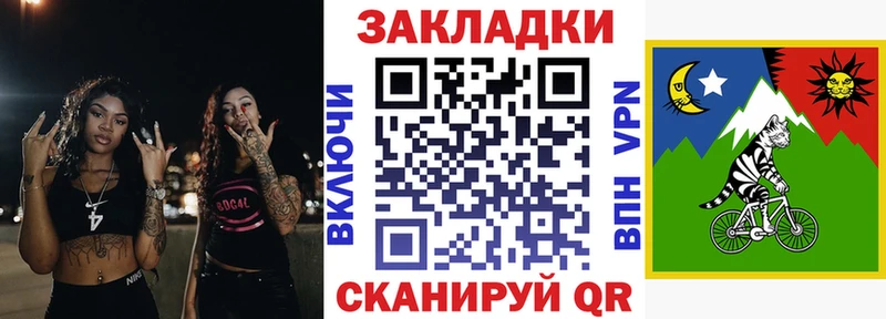Виды наркоты Пыть-Ях A PVP  КОКАИН  Меф  МДМА  ГАШ  Бошки Шишки 