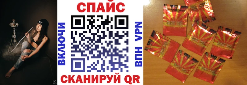 Бутират Butirat  Пыть-Ях 