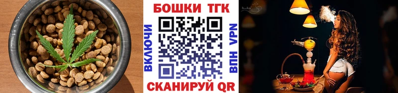 где продают Пыть-Ях Cannafood конопля