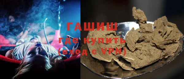 MDMA Беломорск