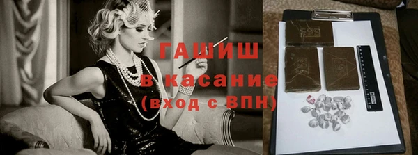 MDMA Беломорск