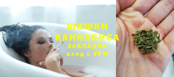 MDMA Беломорск