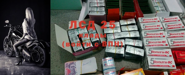 MDMA Беломорск
