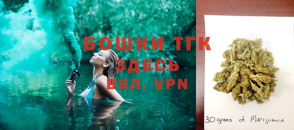 таблы Белоозёрский