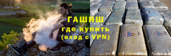 таблы Белоозёрский