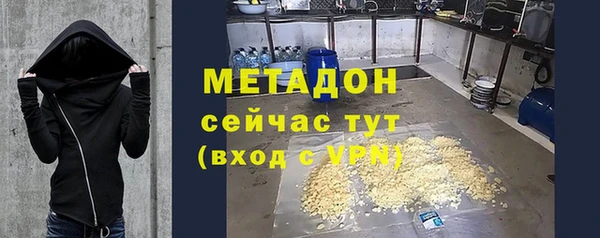 таблы Белоозёрский