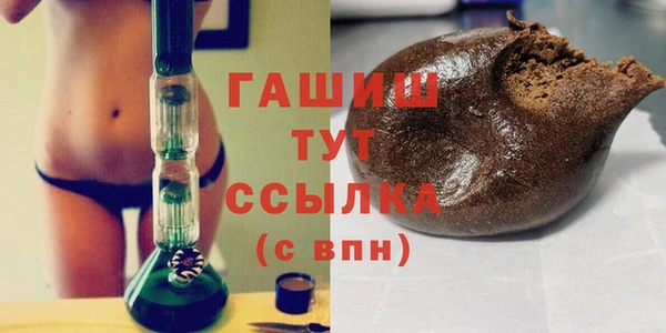 таблы Белоозёрский