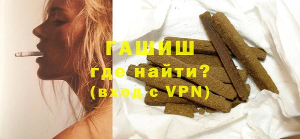 MDMA Беломорск