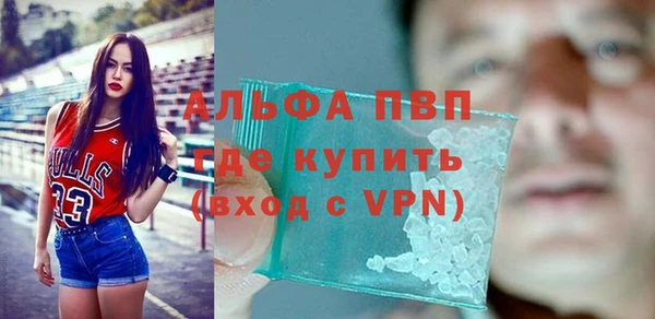 таблы Белоозёрский
