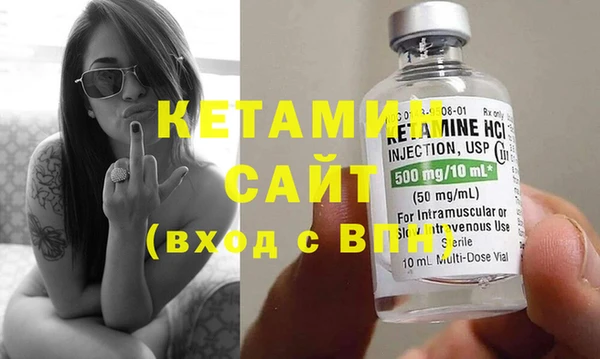 MDMA Беломорск