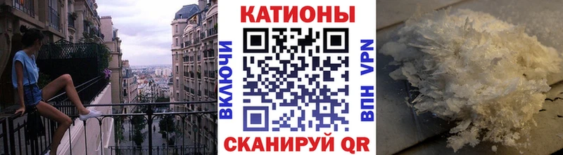 наркота Пыть-Ях Меф 4 MMC