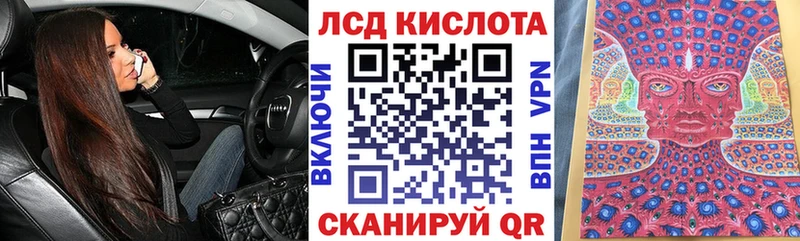 KRAKEN онион  Пыть-Ях  Марки 25I-NBOMe 1,8мг 