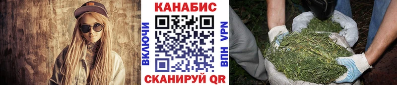 omg маркетплейс  закладка  Пыть-Ях  Марихуана тримм 